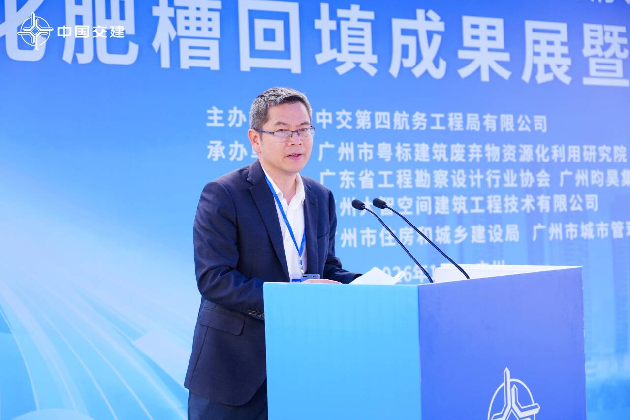 D:BackupDocumentsTencent Files1050521763nt_qqnt_dataPic2026-01Thumbdd7b645099574b9b4d85e49be364ec90_720.png