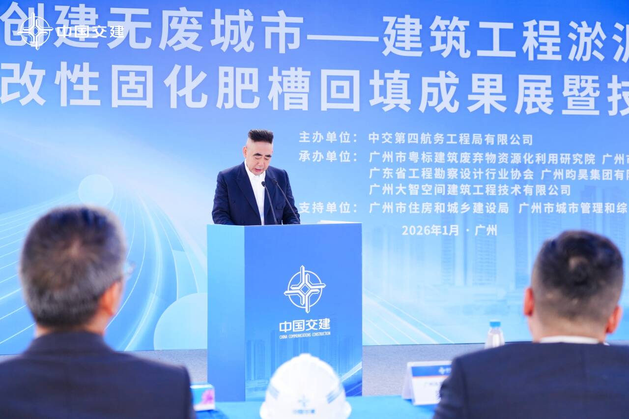 D:BackupDocumentsTencent Files1050521763nt_qqnt_dataPic2026-01Thumbb1865e9a5bea2de2e58b41bbec856399_720.png