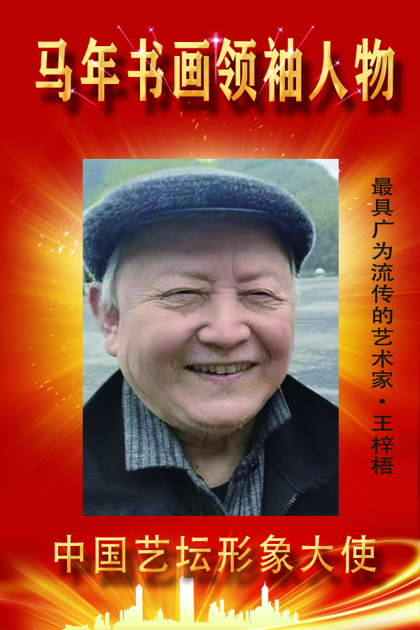 �������黭�������й���̳�����ʹ������