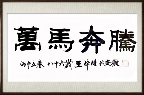 �������黭�������й���̳�����ʹ������