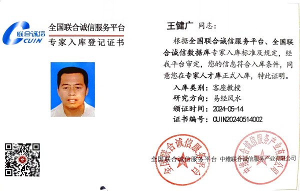 ������ʮ����ܶ�����ʱ���߶�ʱ���ȷ����������