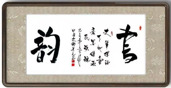 ������ʮ����ܶ�����ʱ����Խʱ����������֣��Ԫ