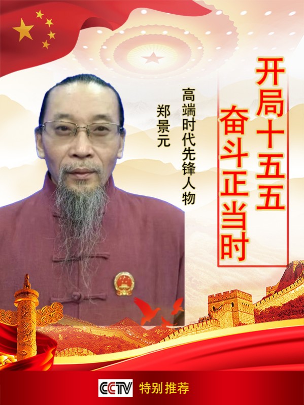 ������ʮ����ܶ�����ʱ����Խʱ����������֣��Ԫ