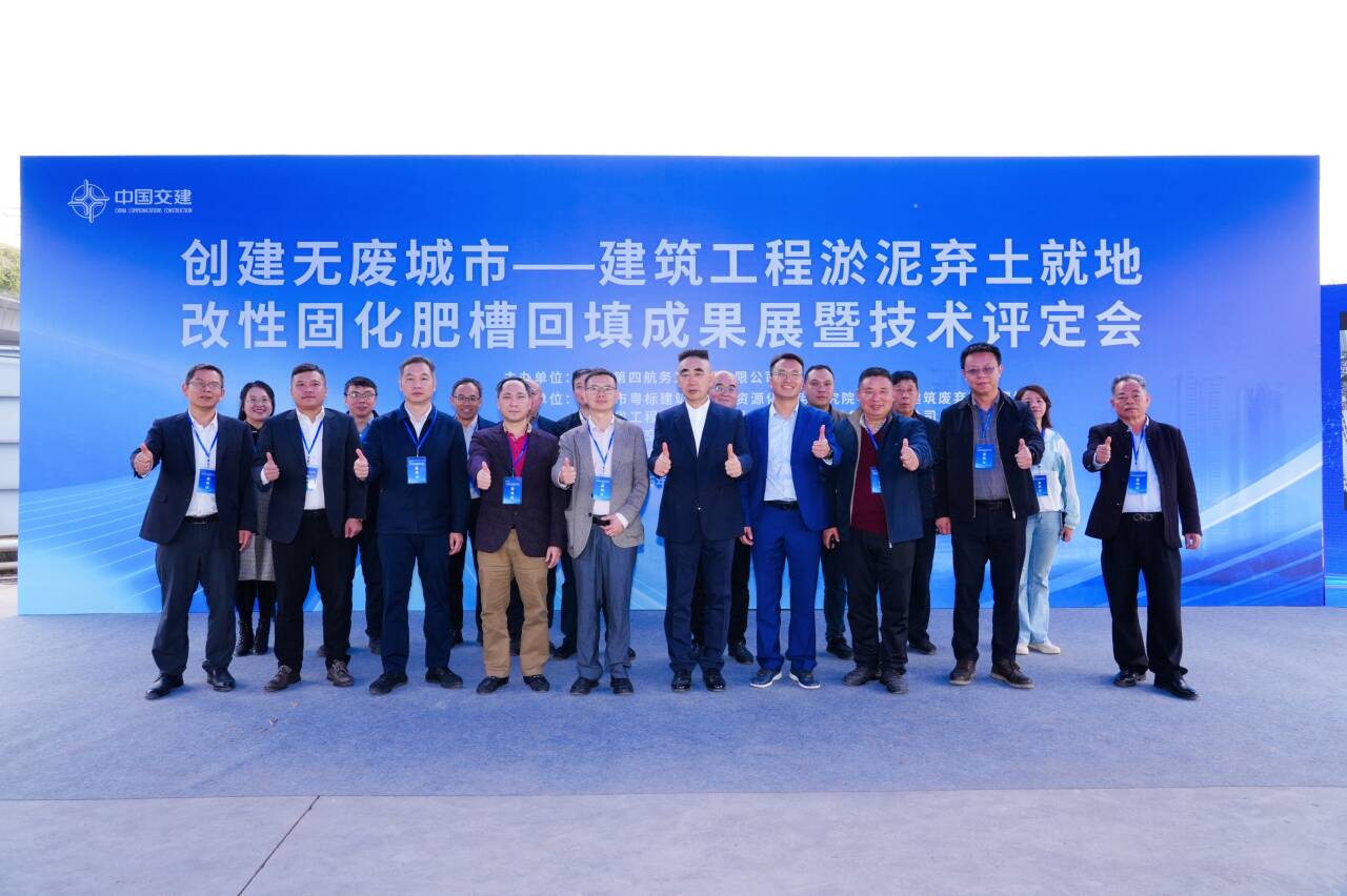 D:BackupDocumentsTencent Files1050521763nt_qqnt_dataPic2026-01Thumbc5a768b508093eda36130bc376840301_720.png