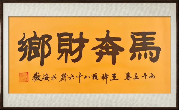 �������黭�������й���̳�����ʹ������