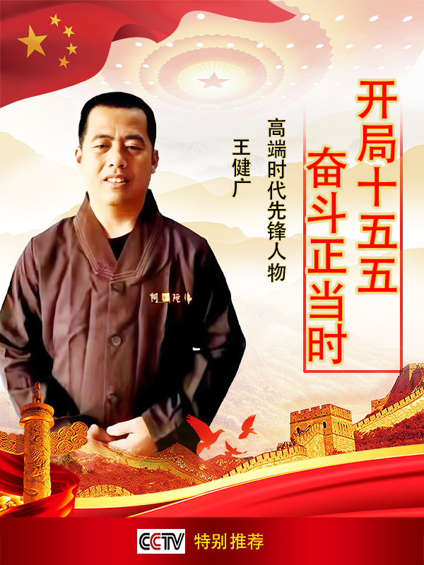 ������ʮ����ܶ�����ʱ���߶�ʱ���ȷ����������