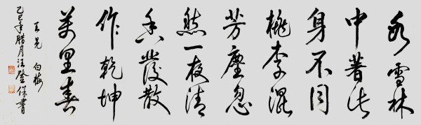 ������ʮ����ܶ�����ʱ���߶�ʱ���ȷ�������Ǳ�