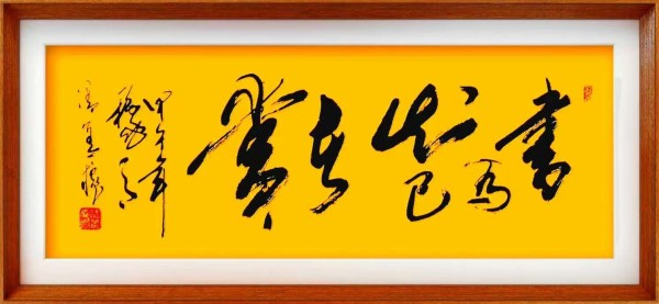 《开局十五五·奋斗正当时》高端时代先锋人物·潘善槐