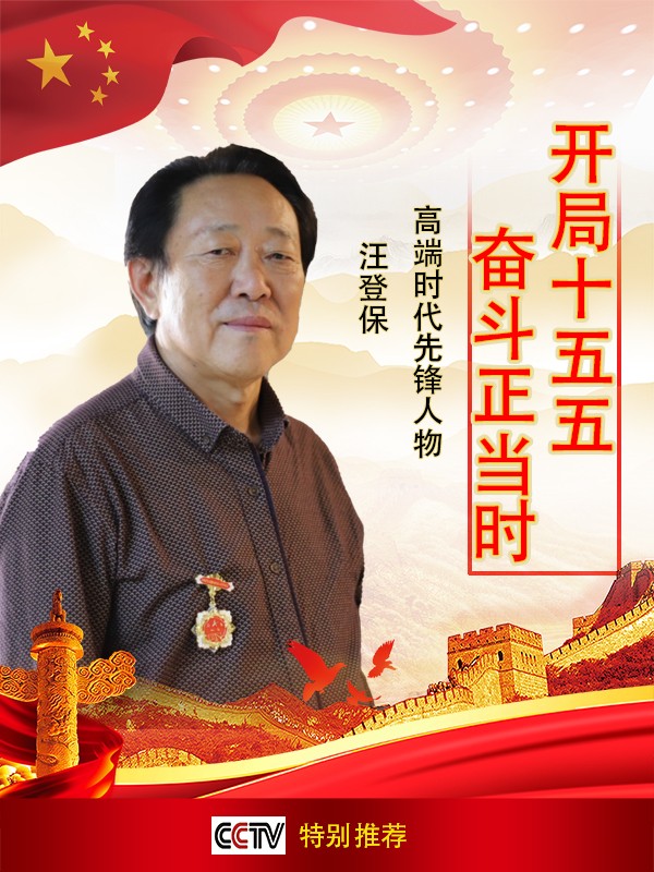 ������ʮ����ܶ�����ʱ���߶�ʱ���ȷ�������Ǳ�