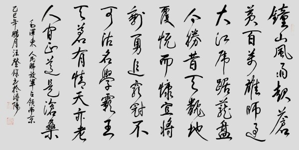 ������ʮ����ܶ�����ʱ���߶�ʱ���ȷ�������Ǳ�