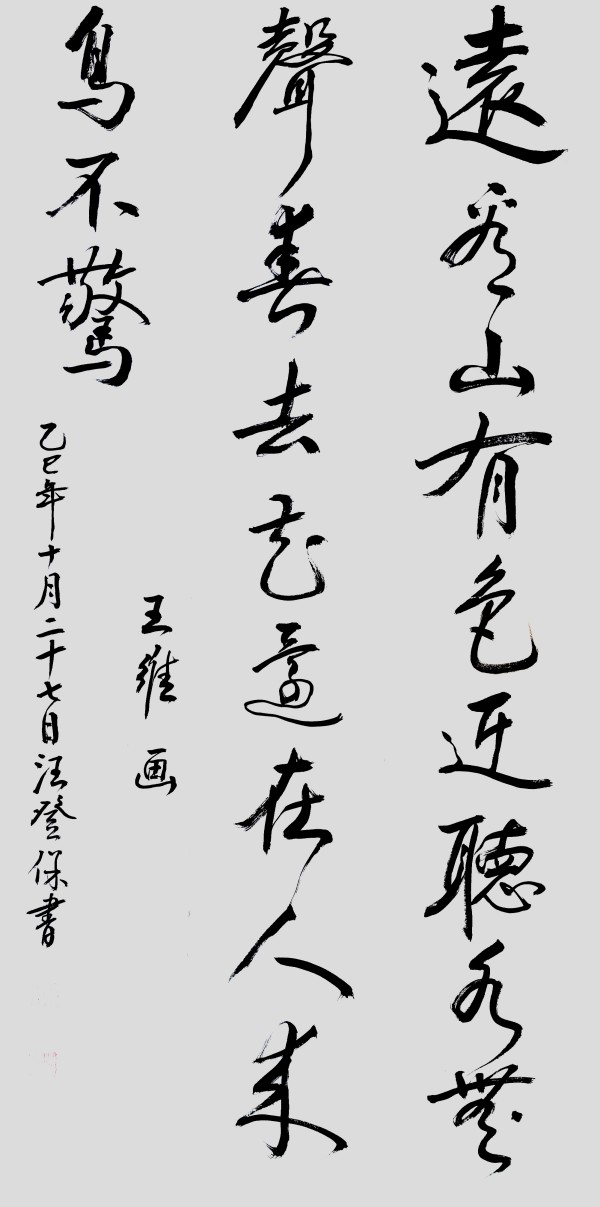 ������ʮ����ܶ�����ʱ���߶�ʱ���ȷ�������Ǳ�