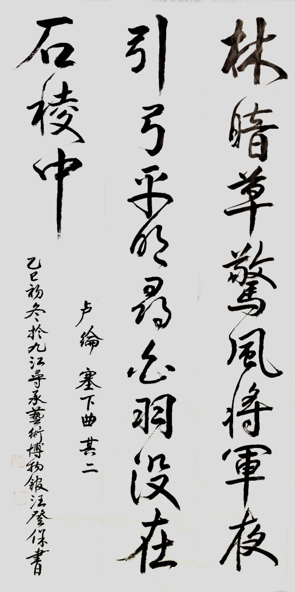 ������ʮ����ܶ�����ʱ���߶�ʱ���ȷ�������Ǳ�