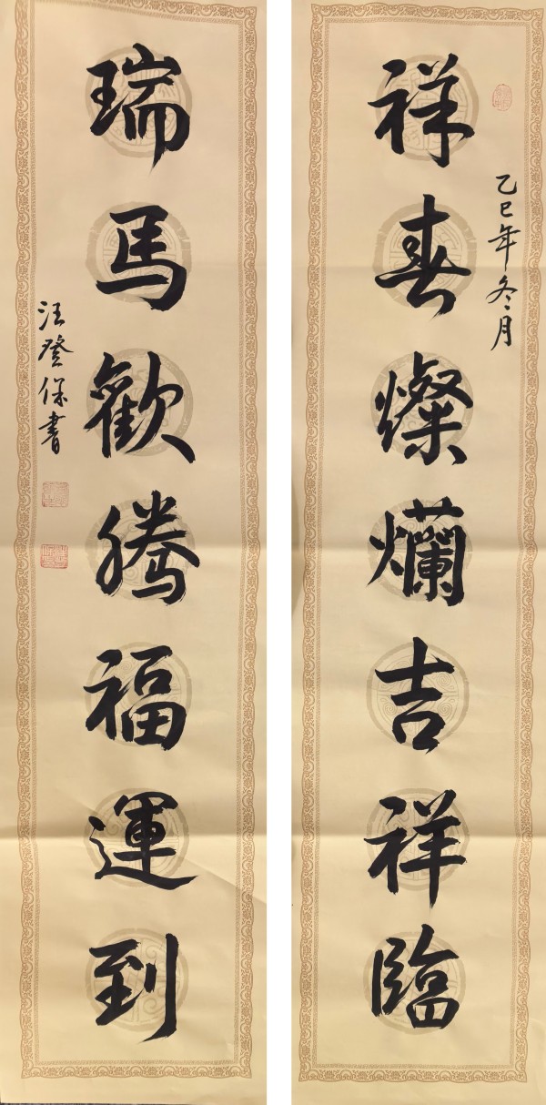 ������ʮ����ܶ�����ʱ���߶�ʱ���ȷ�������Ǳ�