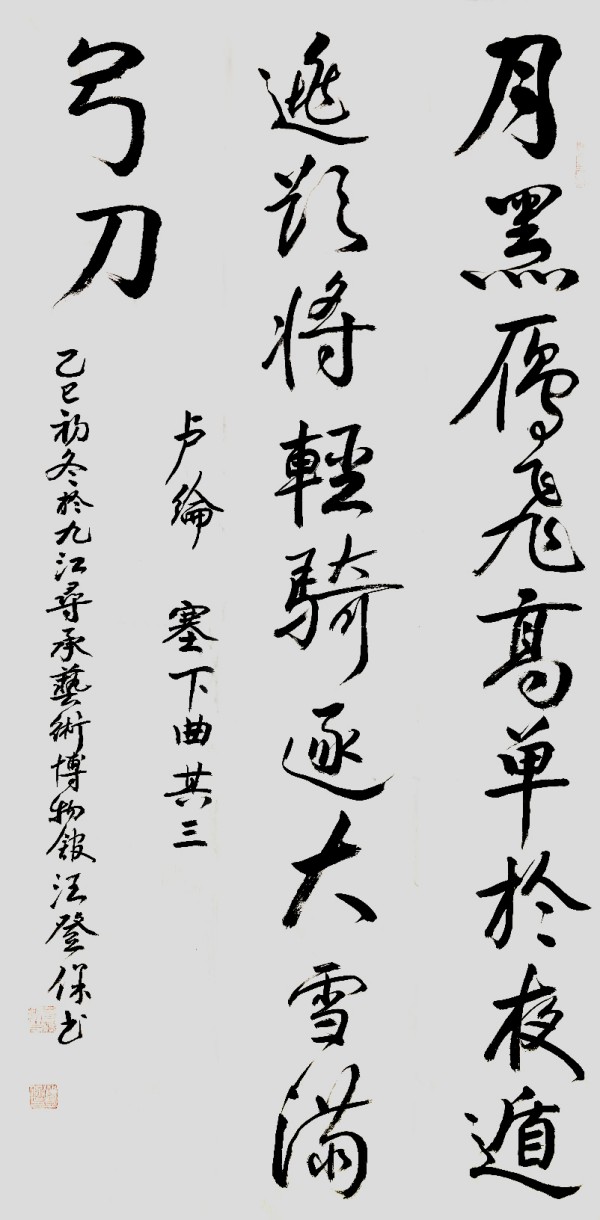 ������ʮ����ܶ�����ʱ���߶�ʱ���ȷ�������Ǳ�