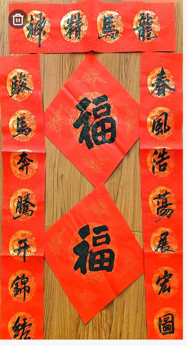 ������ʮ����ܶ�����ʱ���߶�ʱ���ȷ���������ǿ