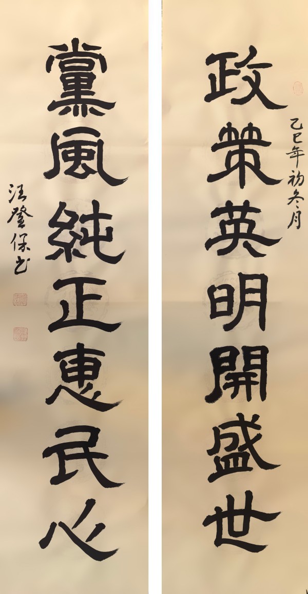 ������ʮ����ܶ�����ʱ���߶�ʱ���ȷ�������Ǳ�