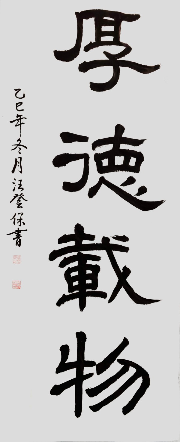 ������ʮ����ܶ�����ʱ���߶�ʱ���ȷ�������Ǳ�