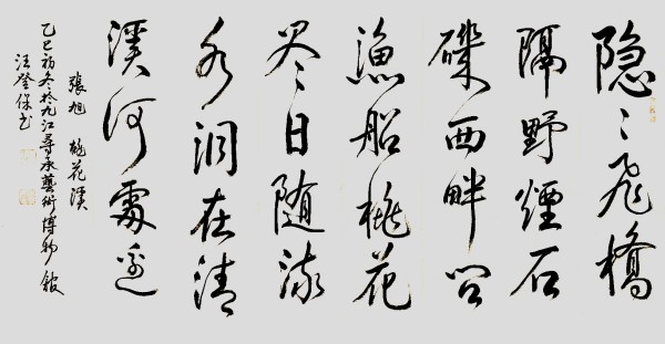 ������ʮ����ܶ�����ʱ���߶�ʱ���ȷ�������Ǳ�