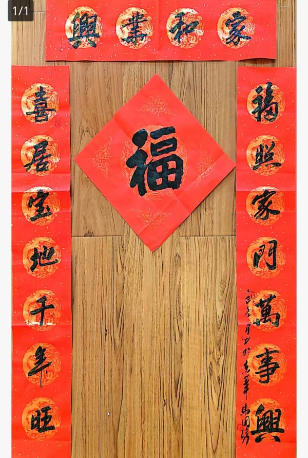 ������ʮ����ܶ�����ʱ���߶�ʱ���ȷ���������ǿ