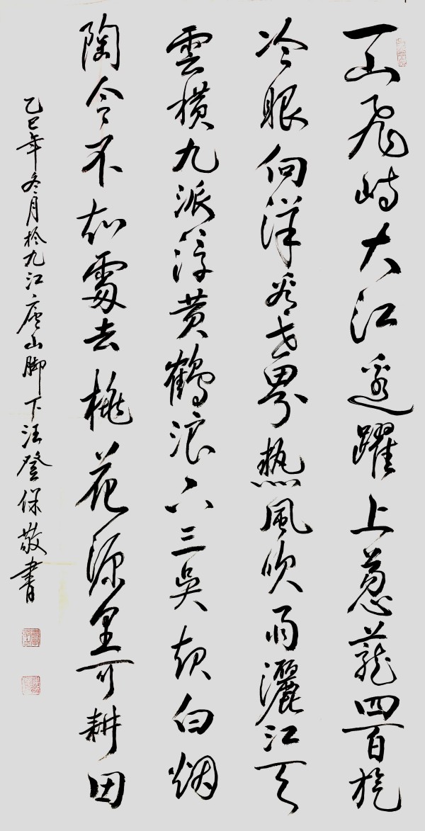 ������ʮ����ܶ�����ʱ���߶�ʱ���ȷ�������Ǳ�