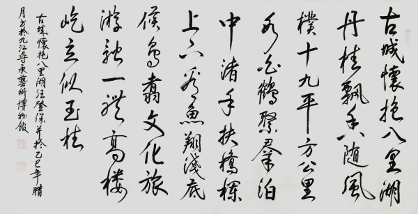 ������ʮ����ܶ�����ʱ���߶�ʱ���ȷ�������Ǳ�