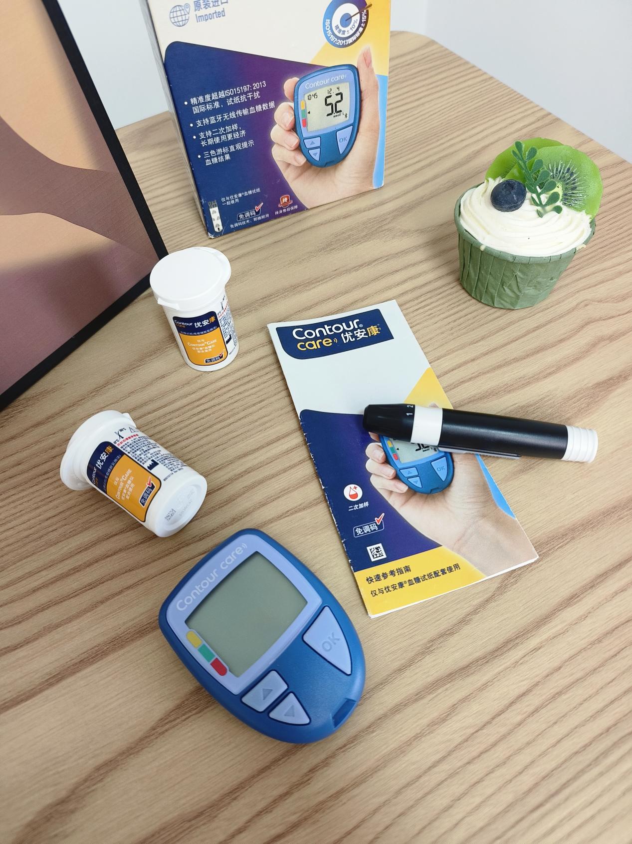 微信图片_20260112162426_91_15