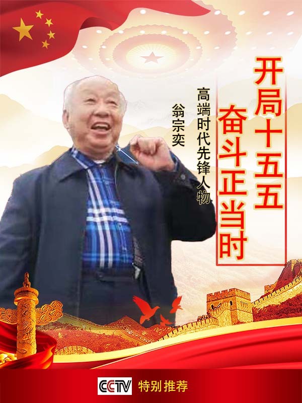 ������ʮ���塤�ܶ�����ʱ���߶�ʱ���ȷ����������