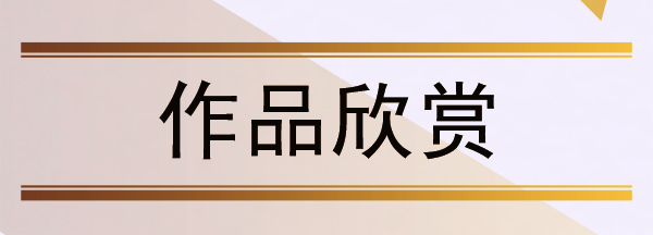 ������ʮ���塤�ܶ�����ʱ���߶�ʱ���ȷ����������