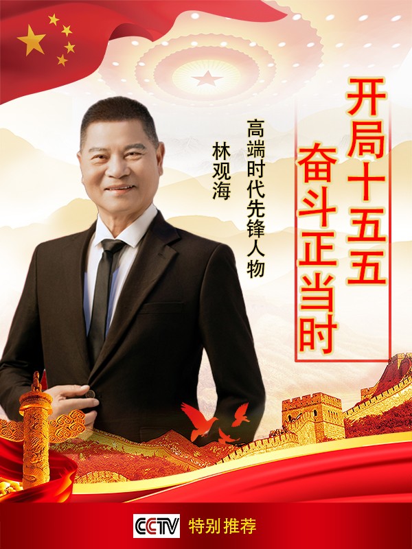 ������ʮ���塤�ܶ�����ʱ���߶�ʱ���ȷ�����ֹۺ�