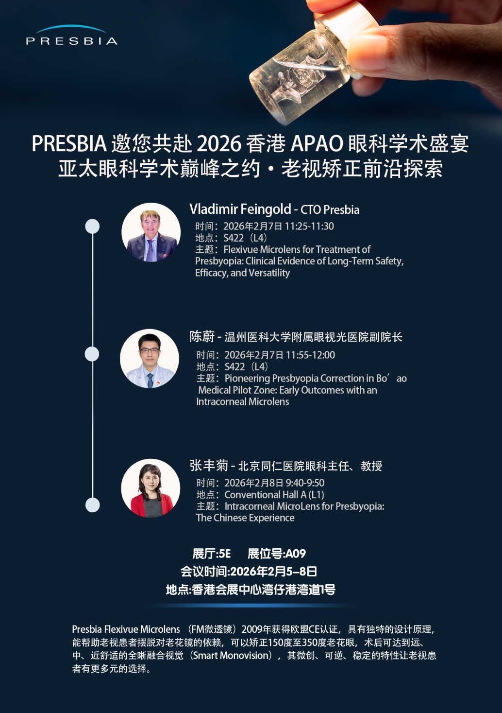 Lecture invitation APAO_