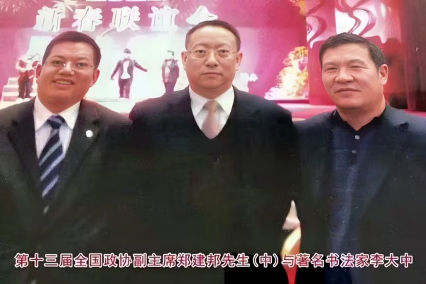 ������ʮ����ܶ�����ʱ���黭��ҡ������