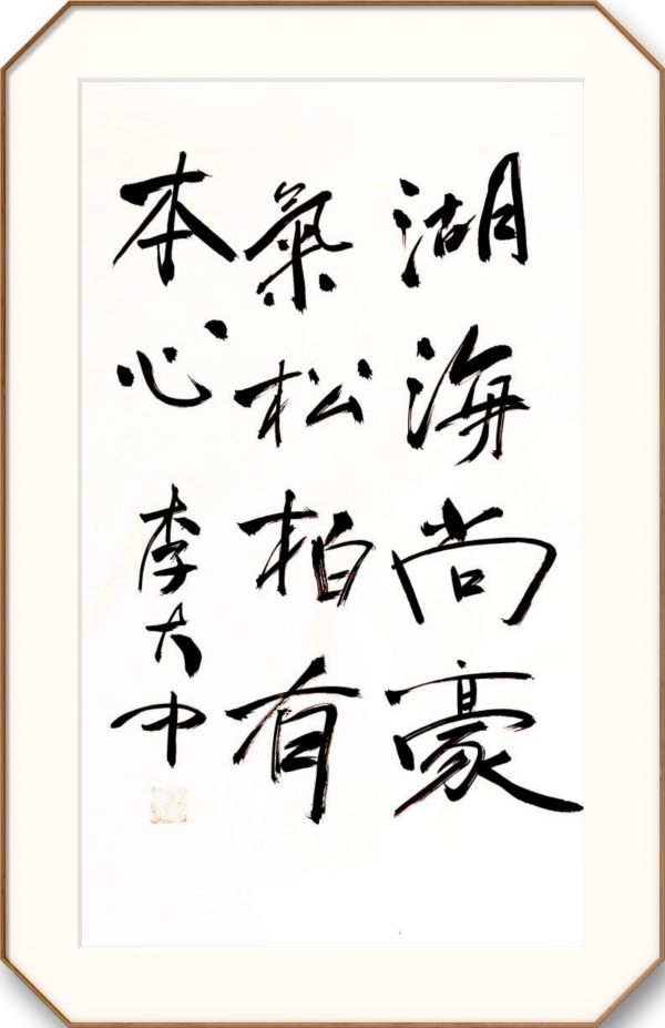 ������ʮ����ܶ�����ʱ���黭��ҡ������