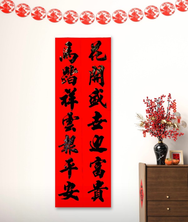 ������ʮ���塤�ܶ�����ʱ���߶�ʱ���ȷ����л����