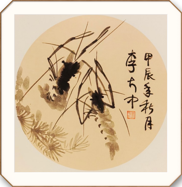 ������ʮ����ܶ�����ʱ���黭��ҡ������