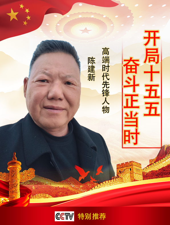 ������ʮ����ܶ�����ʱ���߶�ʱ���ȷ�����½���