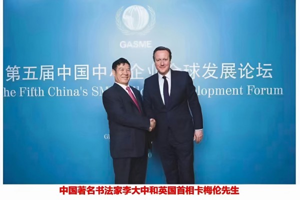 ������ʮ����ܶ�����ʱ���黭��ҡ������