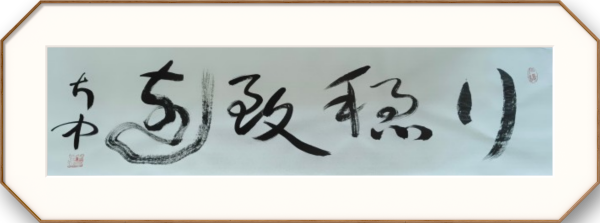 ������ʮ����ܶ�����ʱ���黭��ҡ������