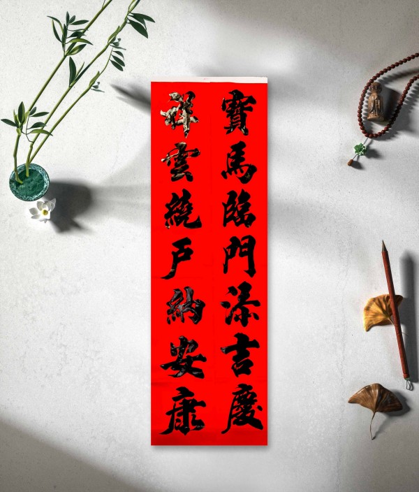 ������ʮ���塤�ܶ�����ʱ���߶�ʱ���ȷ����л����