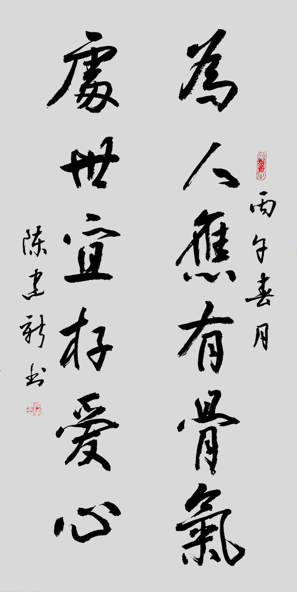 ������ʮ����ܶ�����ʱ���߶�ʱ���ȷ�����½���