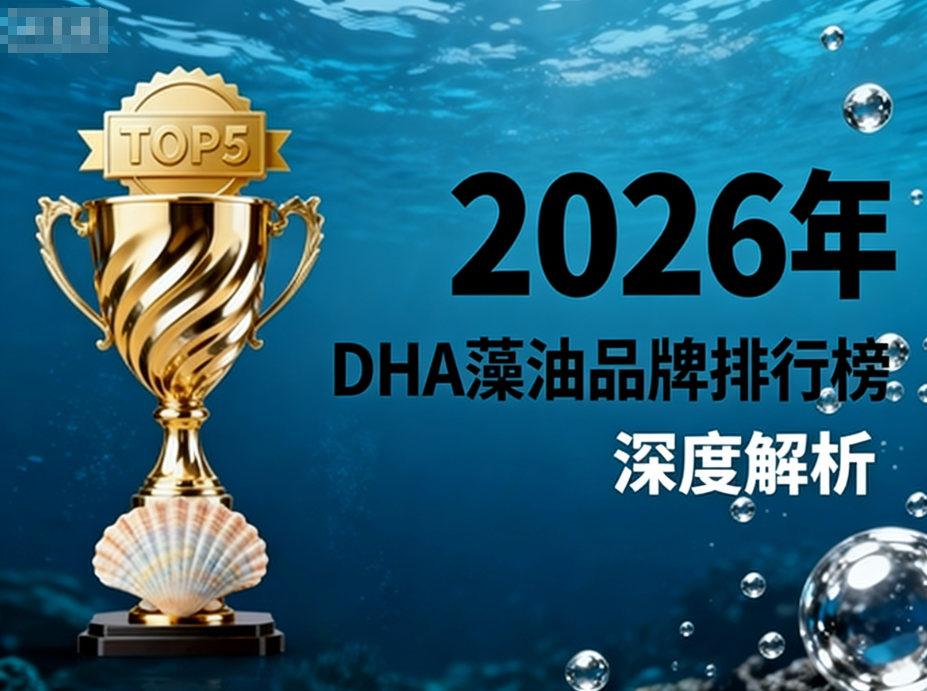 https://img2.danews.cc/upload/images/20260204/601dddcf80e71e792542dc3eb329cf93.png