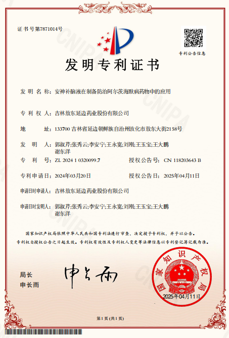 9c6cdeba-f907-4f68-894c-48094bd6c54a