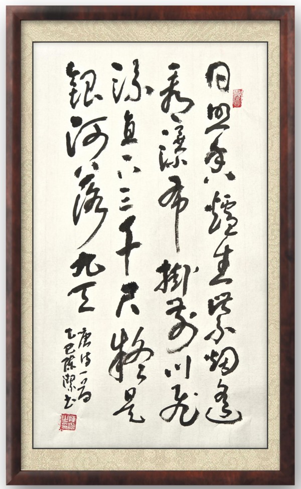 ������ʮ����ܶ�����ʱ���߶�ʱ���ȷ�����½�