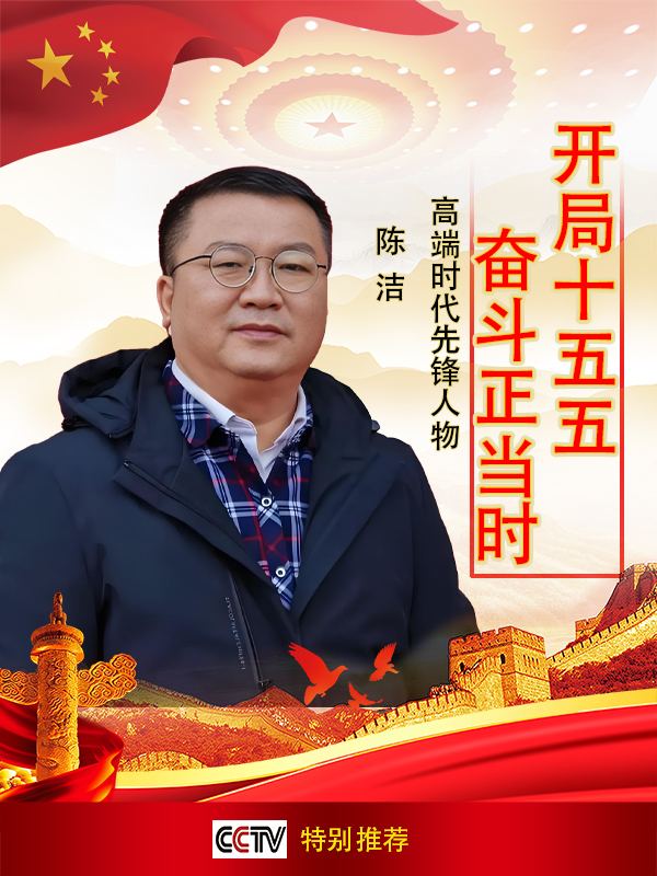 ������ʮ����ܶ�����ʱ���߶�ʱ���ȷ�����½�