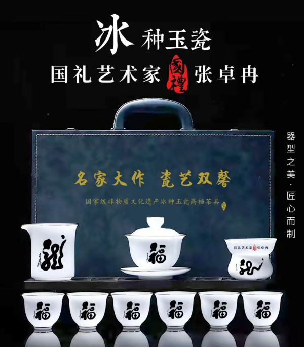 ������ʮ����ܶ�����ʱ���߶�ʱ���ȷ������׿Ƚ