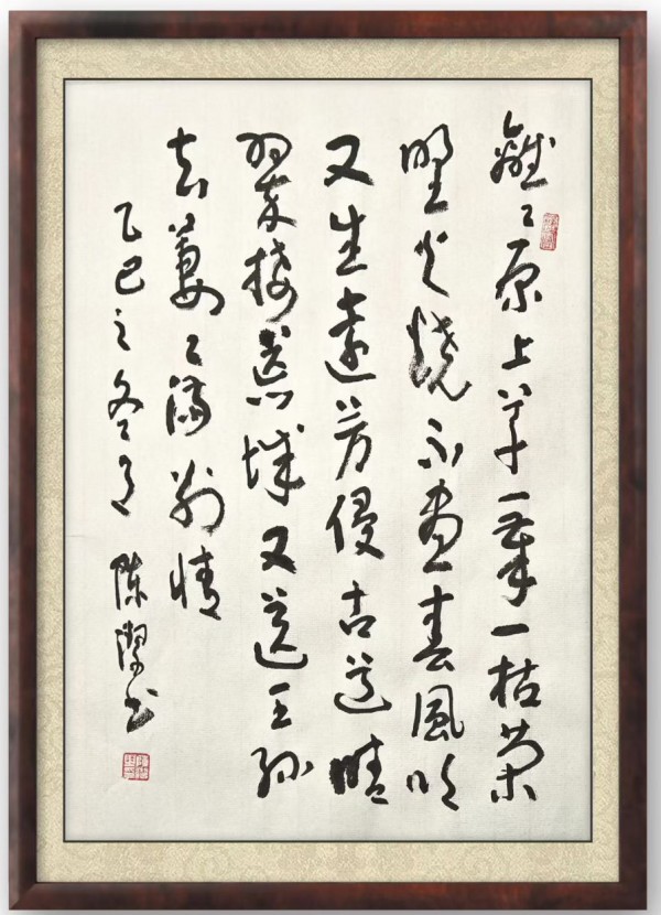 ������ʮ����ܶ�����ʱ���߶�ʱ���ȷ�����½�