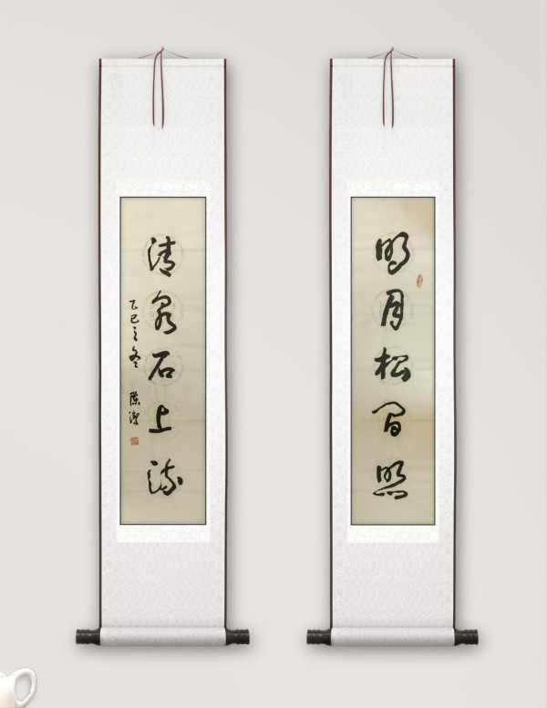 ������ʮ����ܶ�����ʱ���߶�ʱ���ȷ�����½�