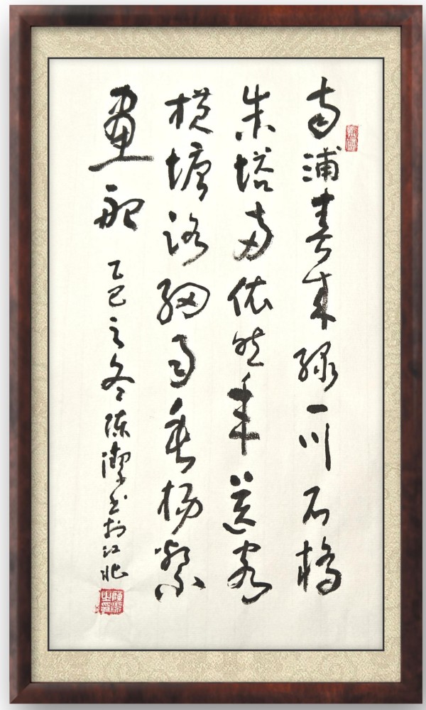 ������ʮ����ܶ�����ʱ���߶�ʱ���ȷ�����½�