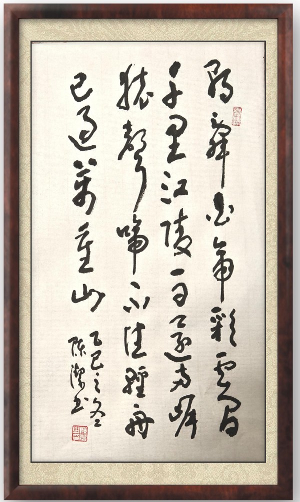 ������ʮ����ܶ�����ʱ���߶�ʱ���ȷ�����½�