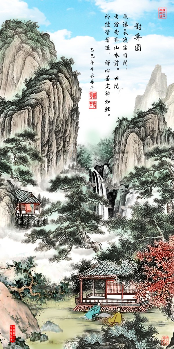 ������ʮ���塤�ܶ�����ʱ���߶�ʱ���ȷ��������ƽ