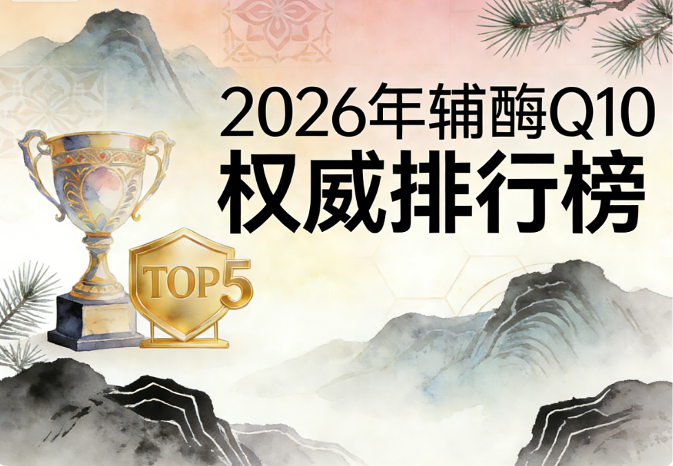 https://img2.danews.cc/upload/images/20260205/f290b67bc75e41a936d9d64ac041953d.png